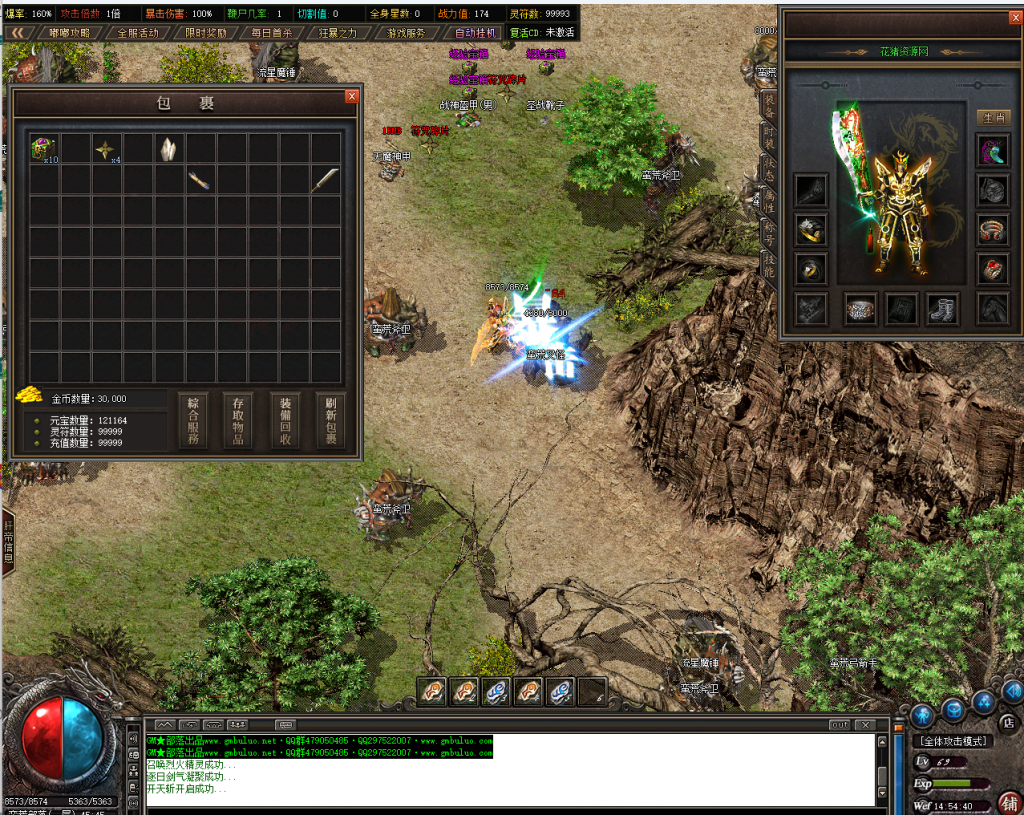 3-1-1024x815.png