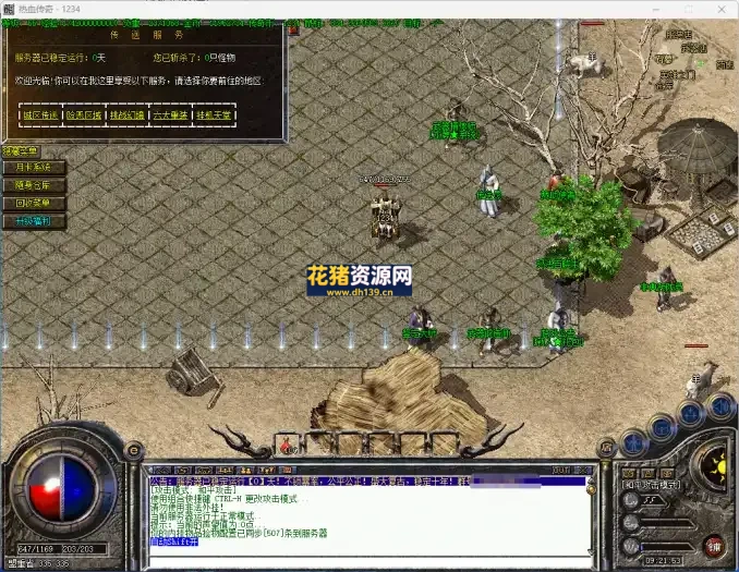 air_e76a957dc3.png