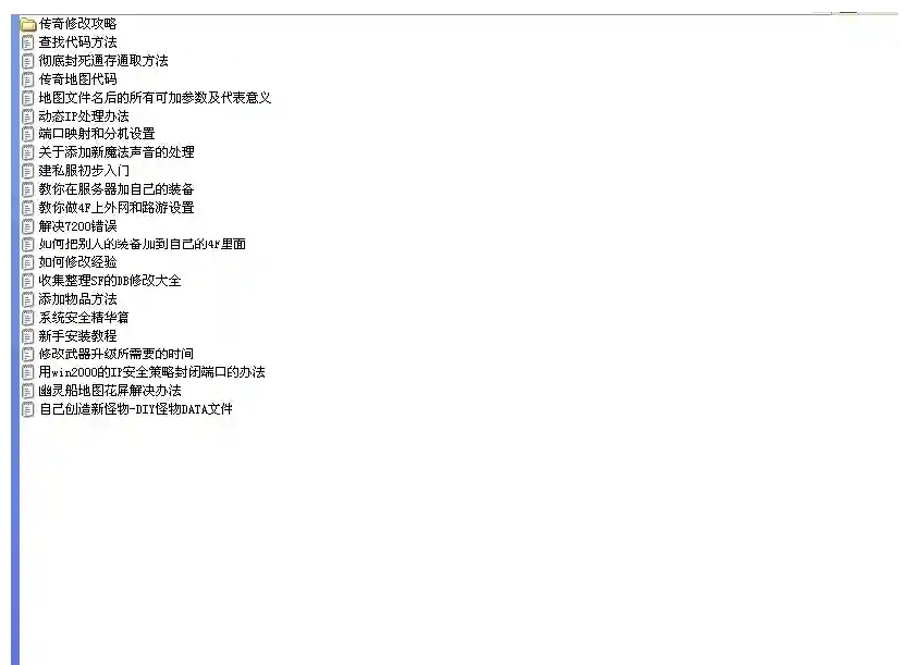 12-26-1024x578.png