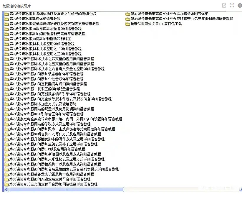 11-21-1024x574.png