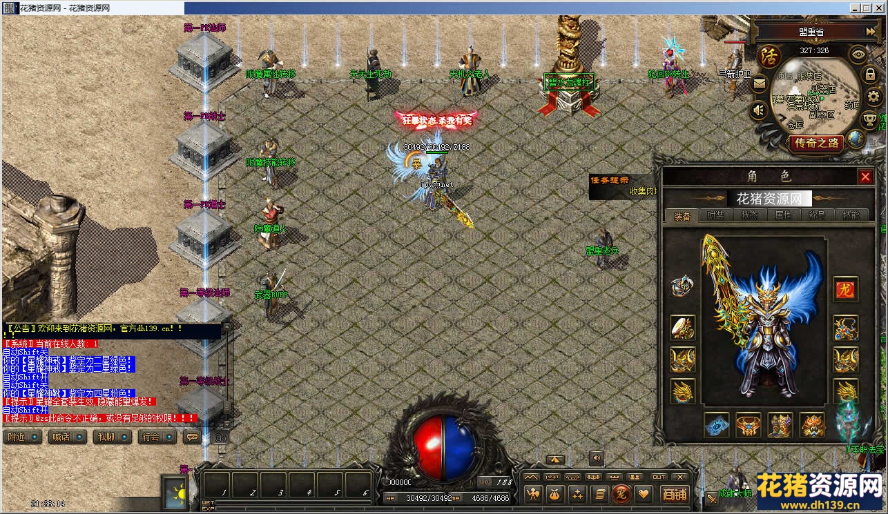 1.jpg