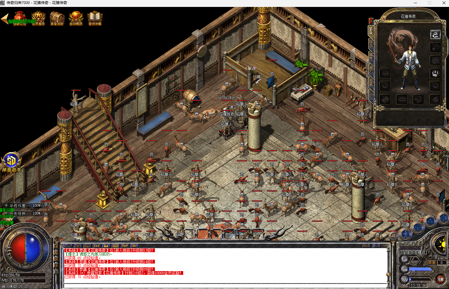 1.png