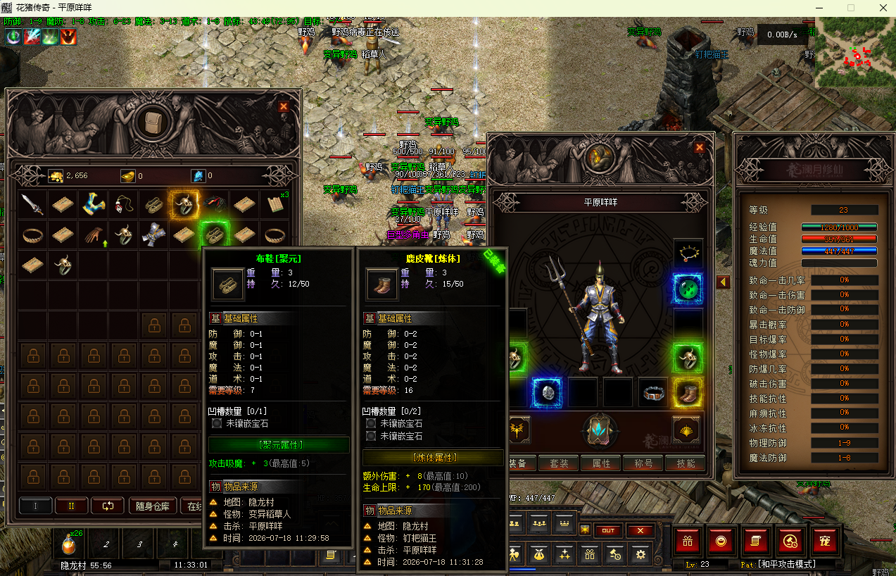 3.png