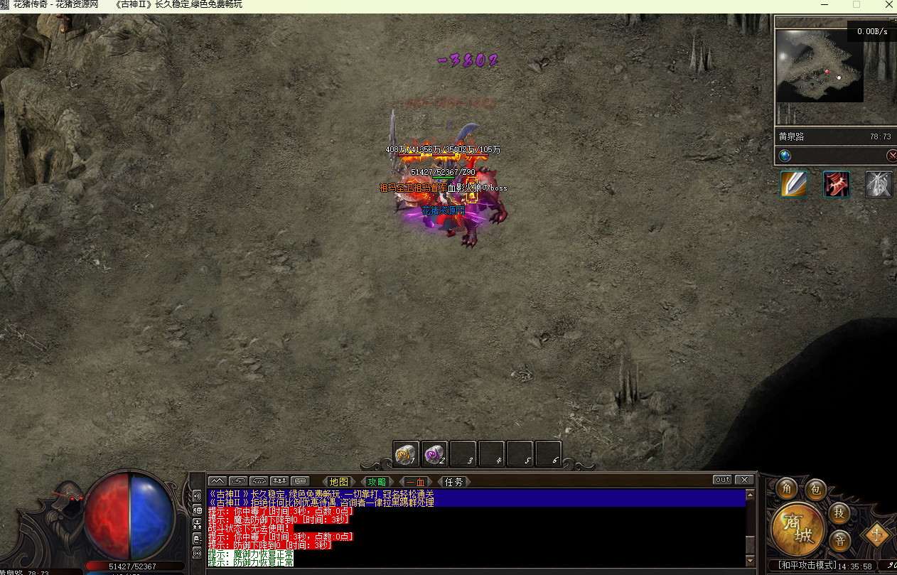 9.png