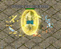 动画1222.gif