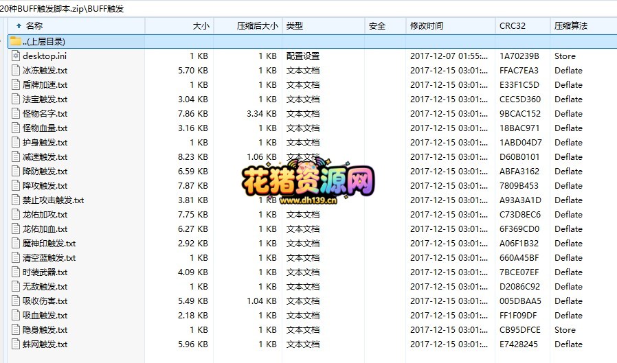 1_副本.jpg