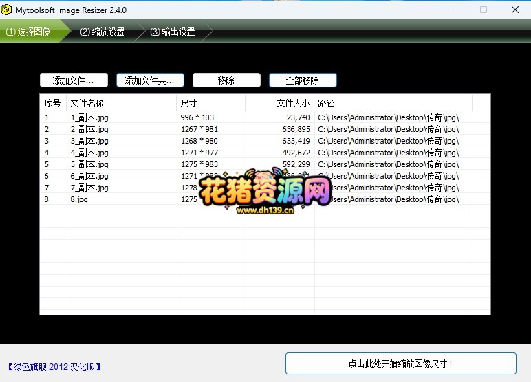 1_副本.jpg
