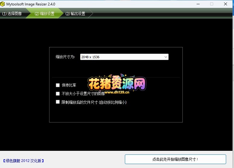 2_副本.jpg