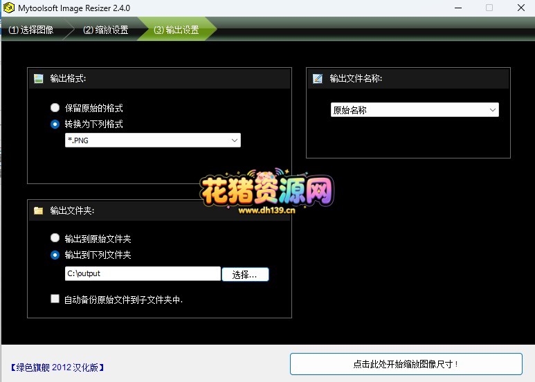 3_副本.jpg