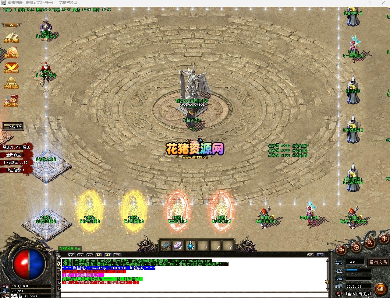 1.png