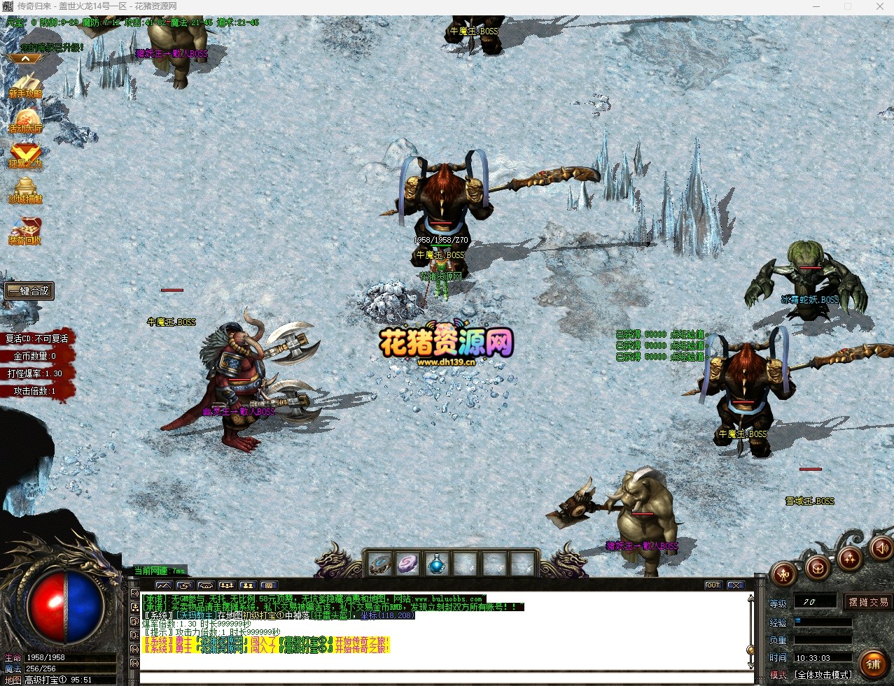 4.png