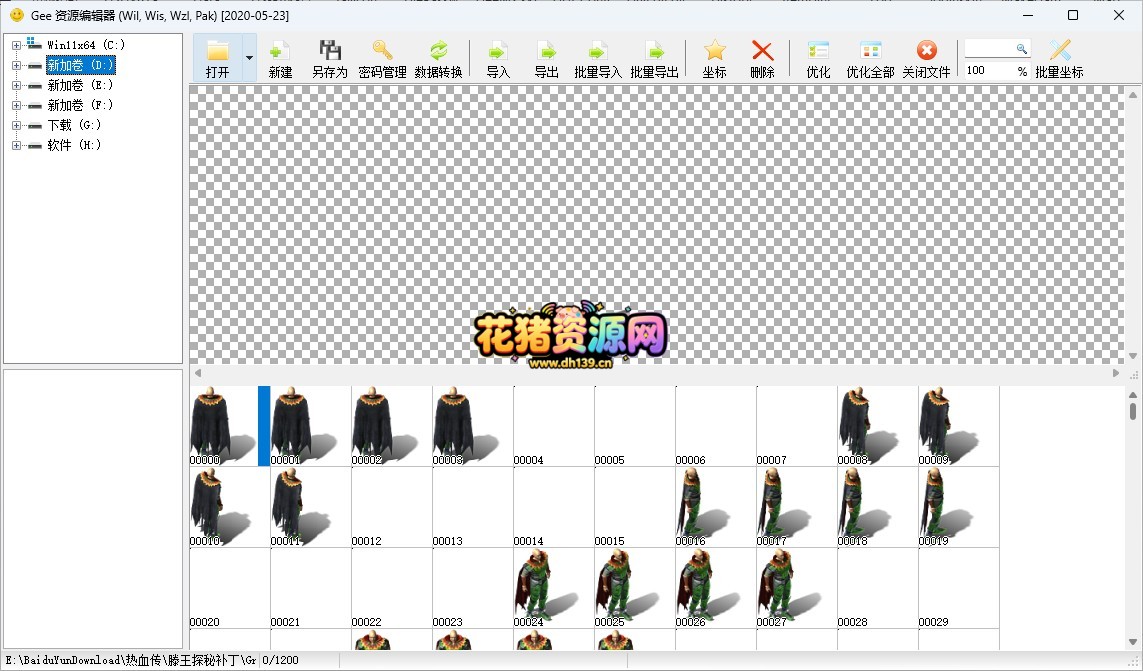 2_副本.jpg