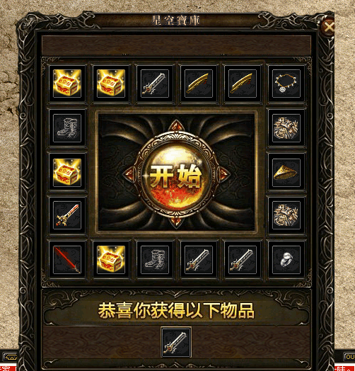 1.gif