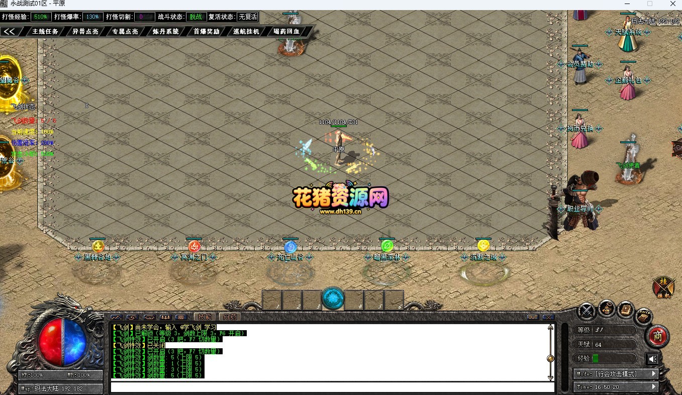 1_副本.jpg