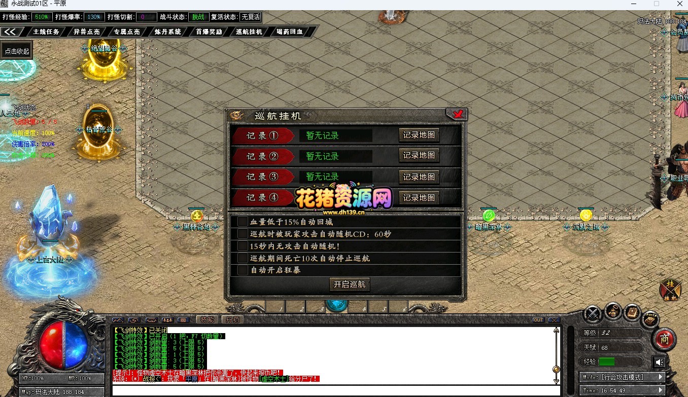 5_副本.jpg