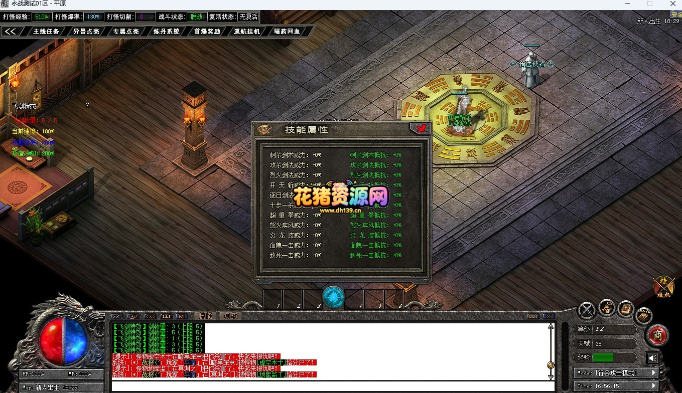 7_副本.jpg