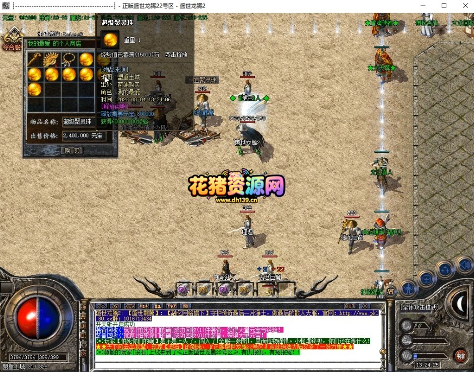 1_副本.jpg