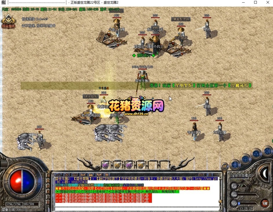 2_副本.jpg