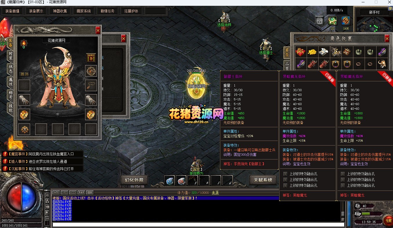 3_副本.jpg