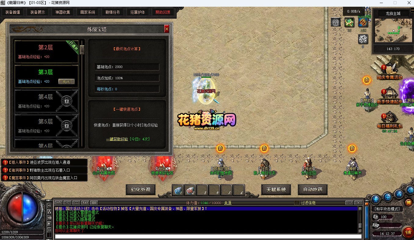 5_副本.jpg