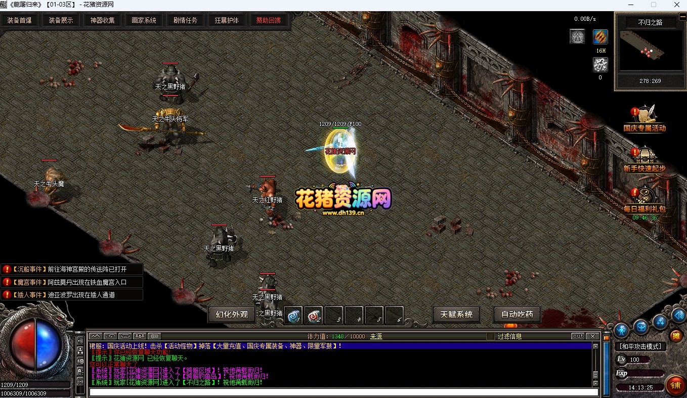 6_副本.jpg