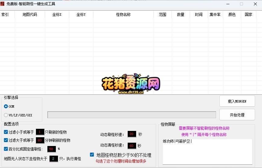 1_副本.jpg