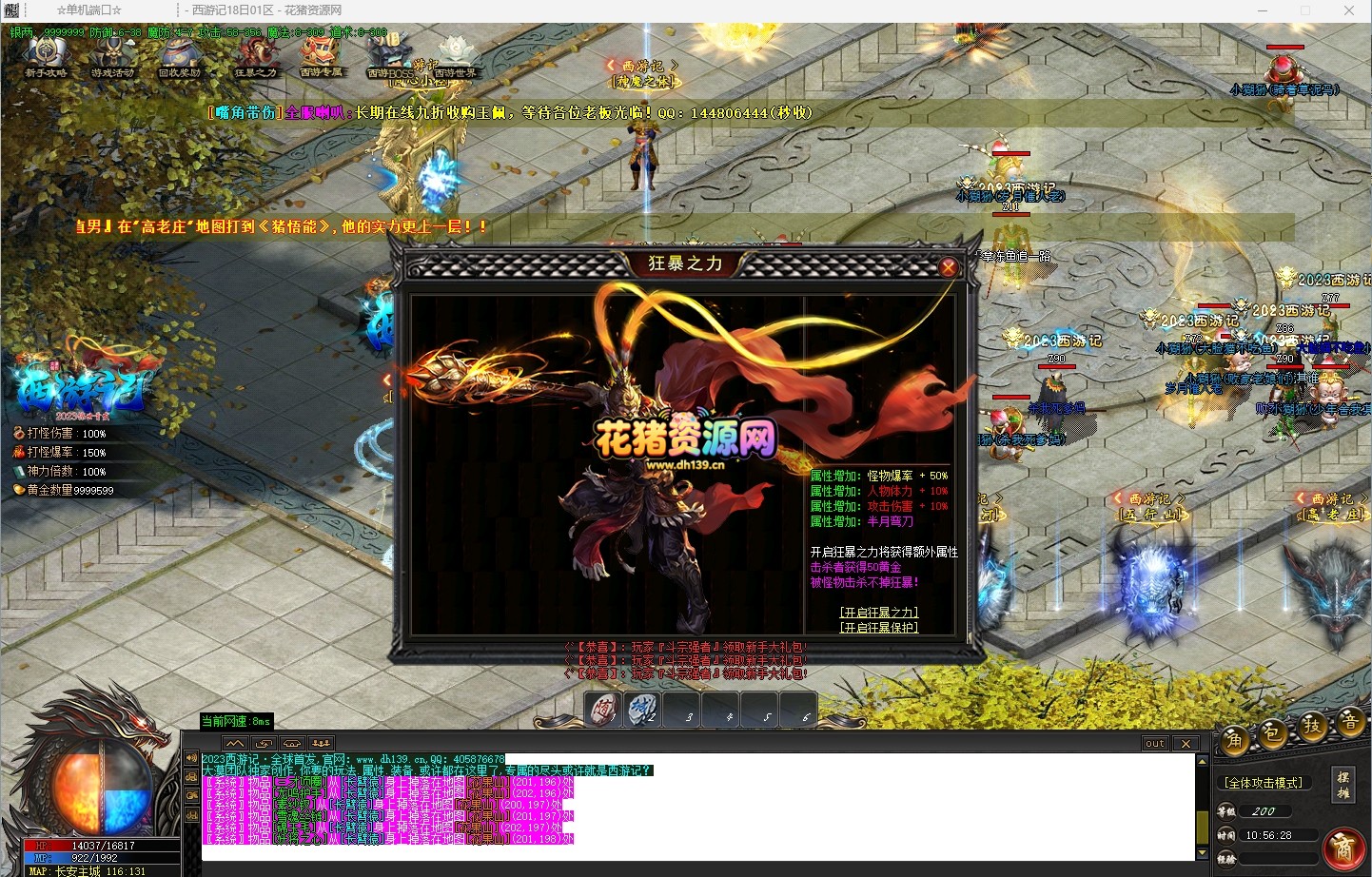 7_副本.jpg