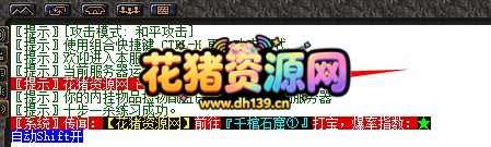 20261004-113757.png