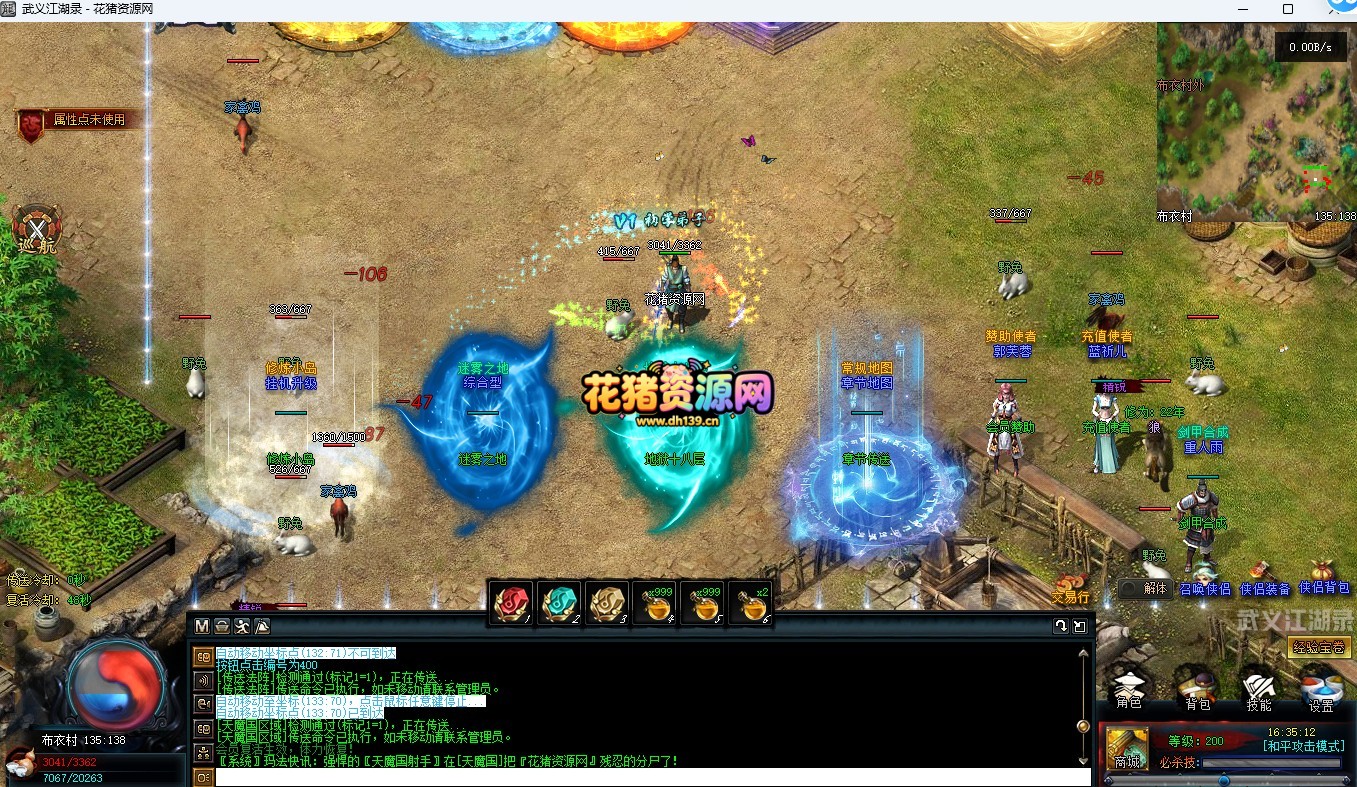 2.jpg