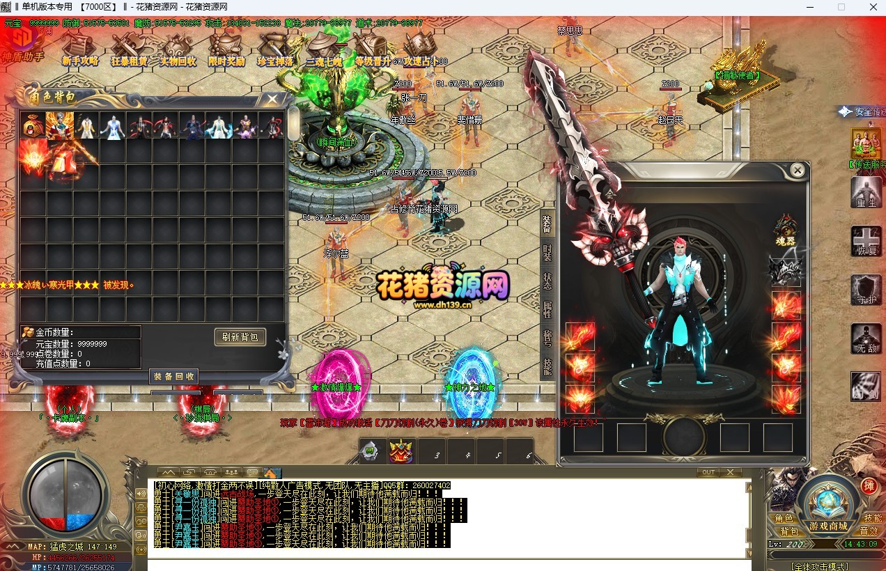 5.jpg