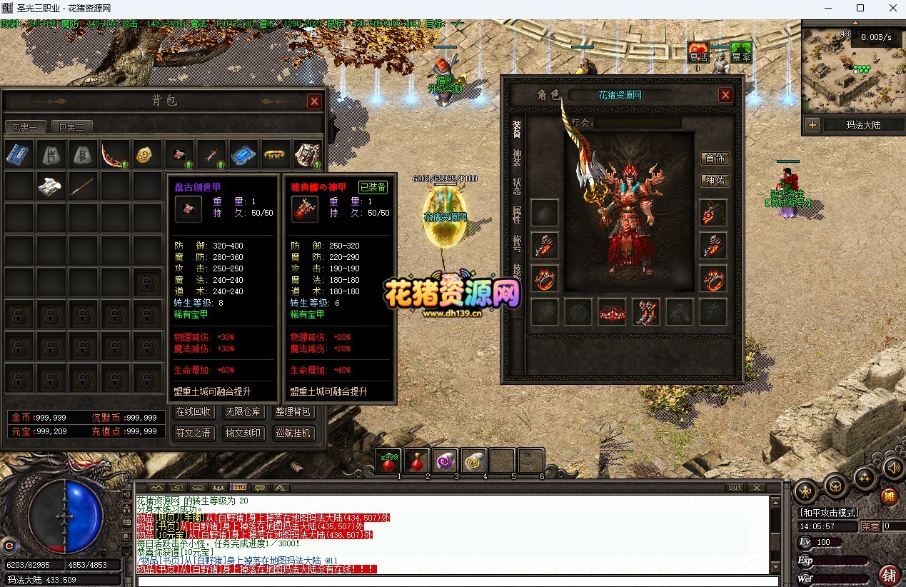 4.jpg