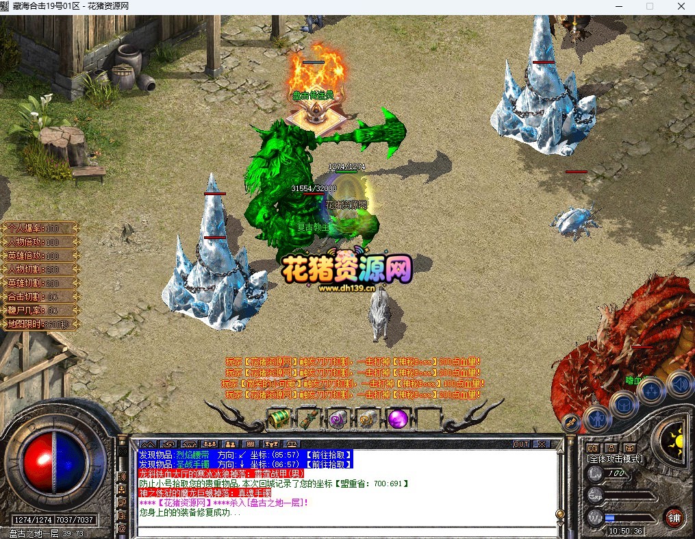 7.jpg