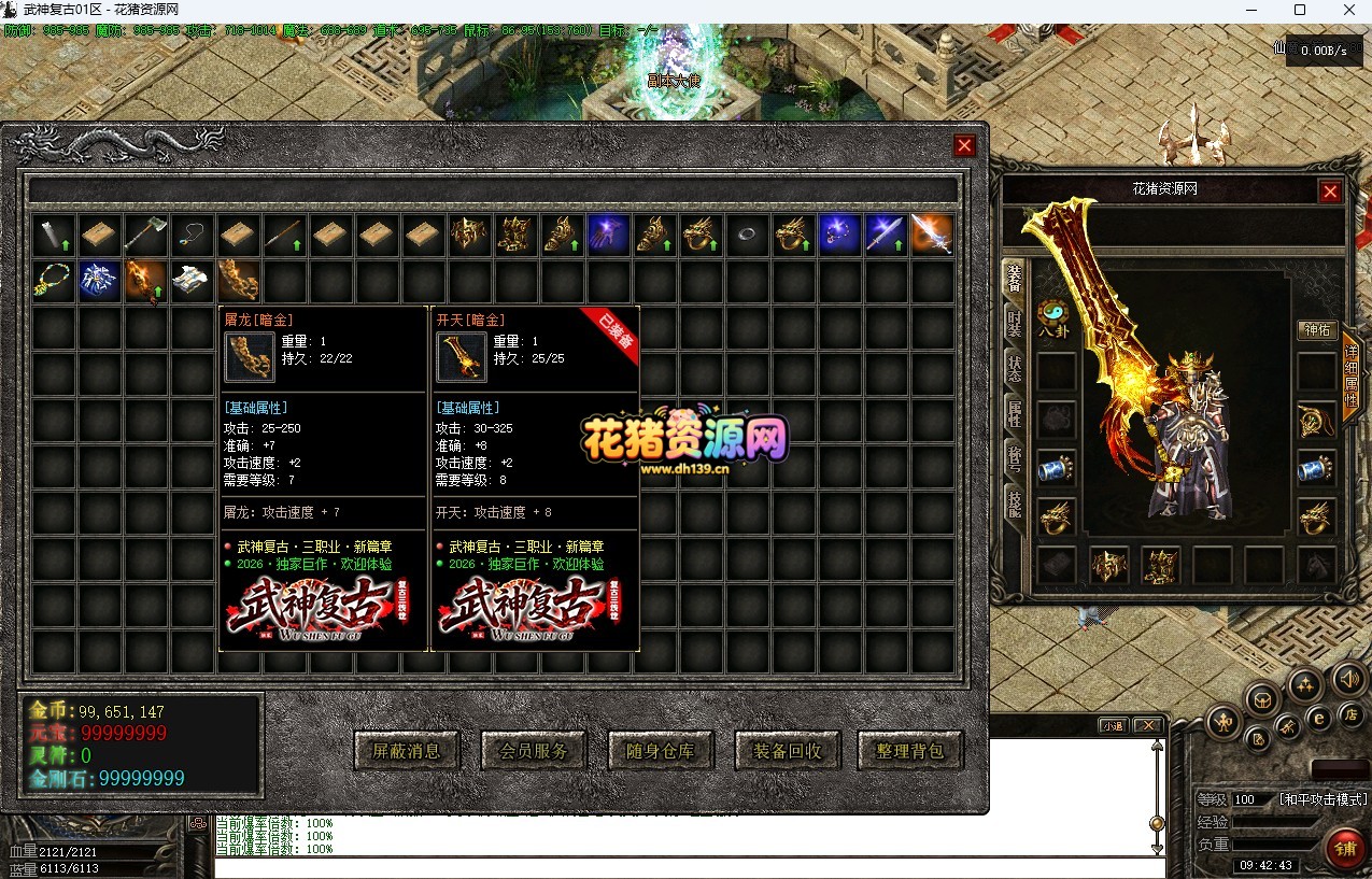 4.jpg