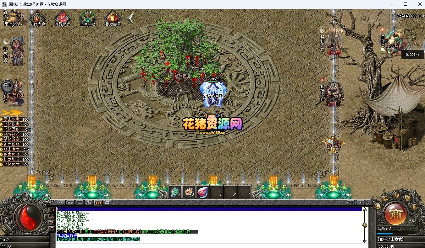 3.jpg