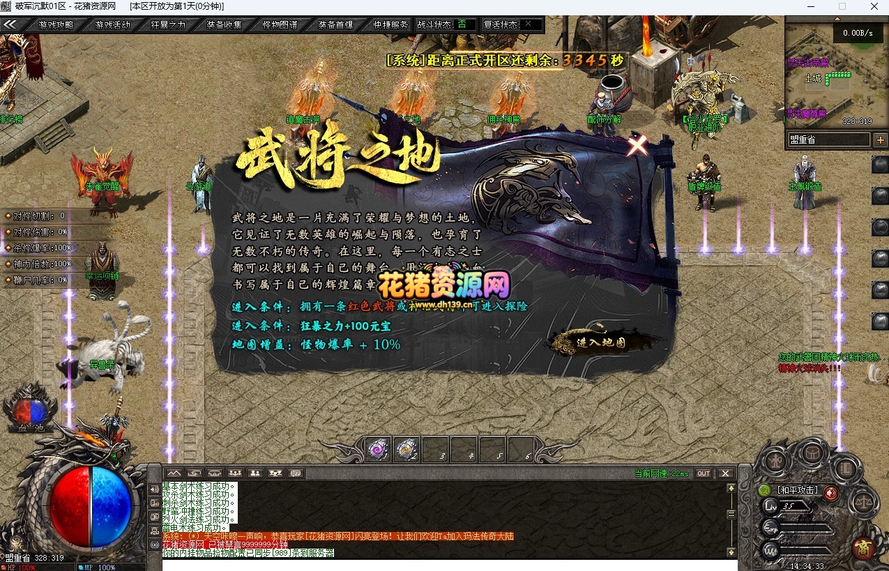 3.jpg