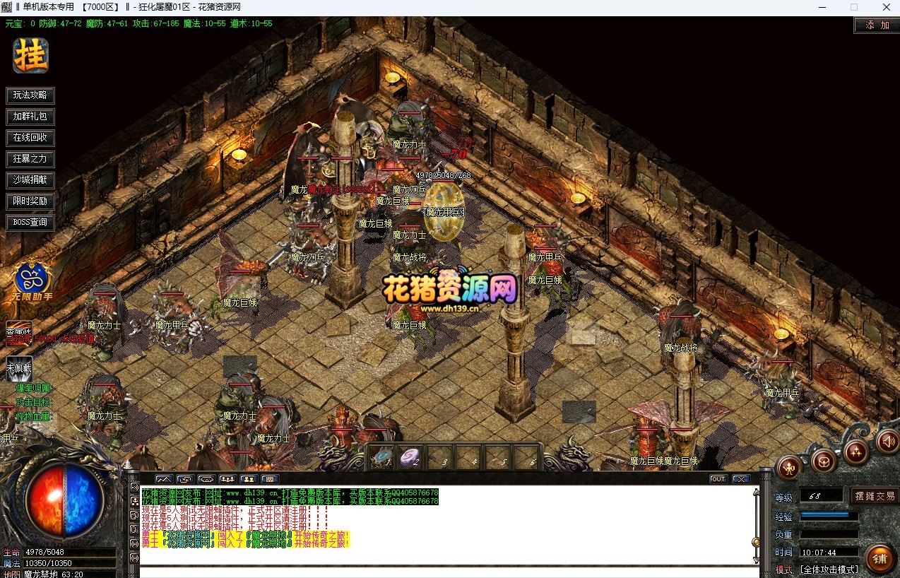 2.jpg