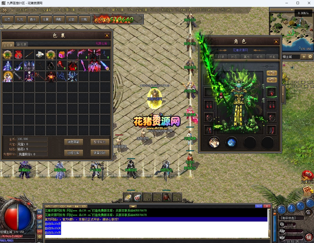 11.jpg