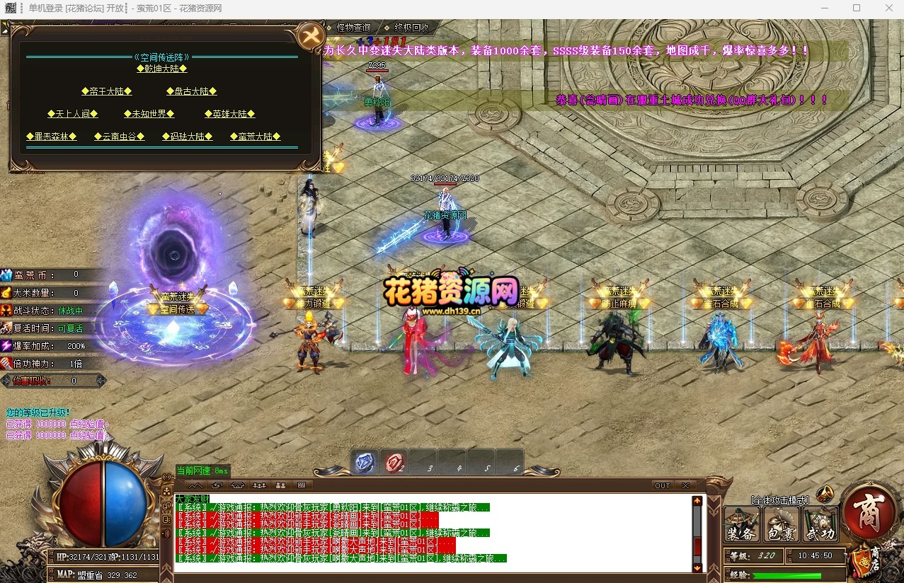 2.png