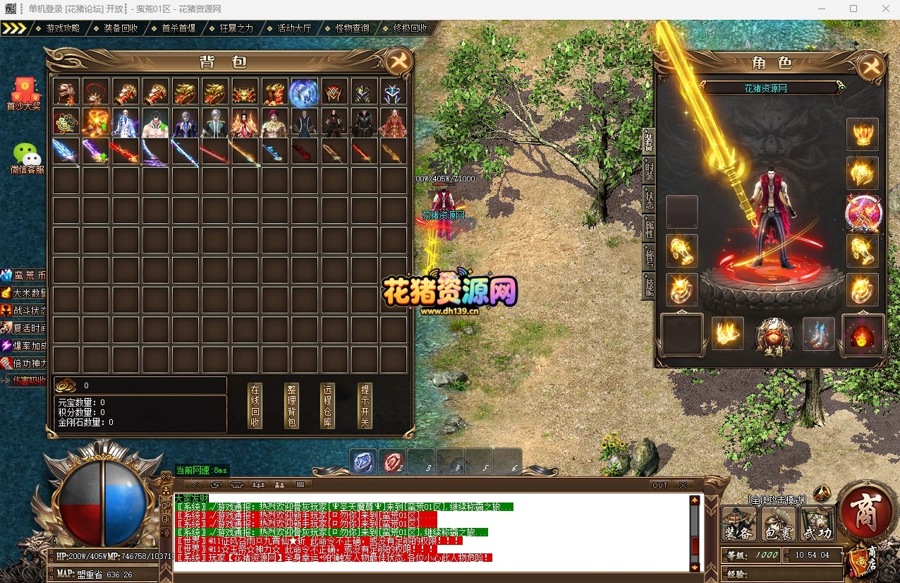 4.png