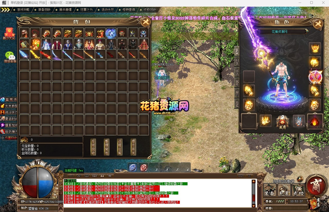 3.png