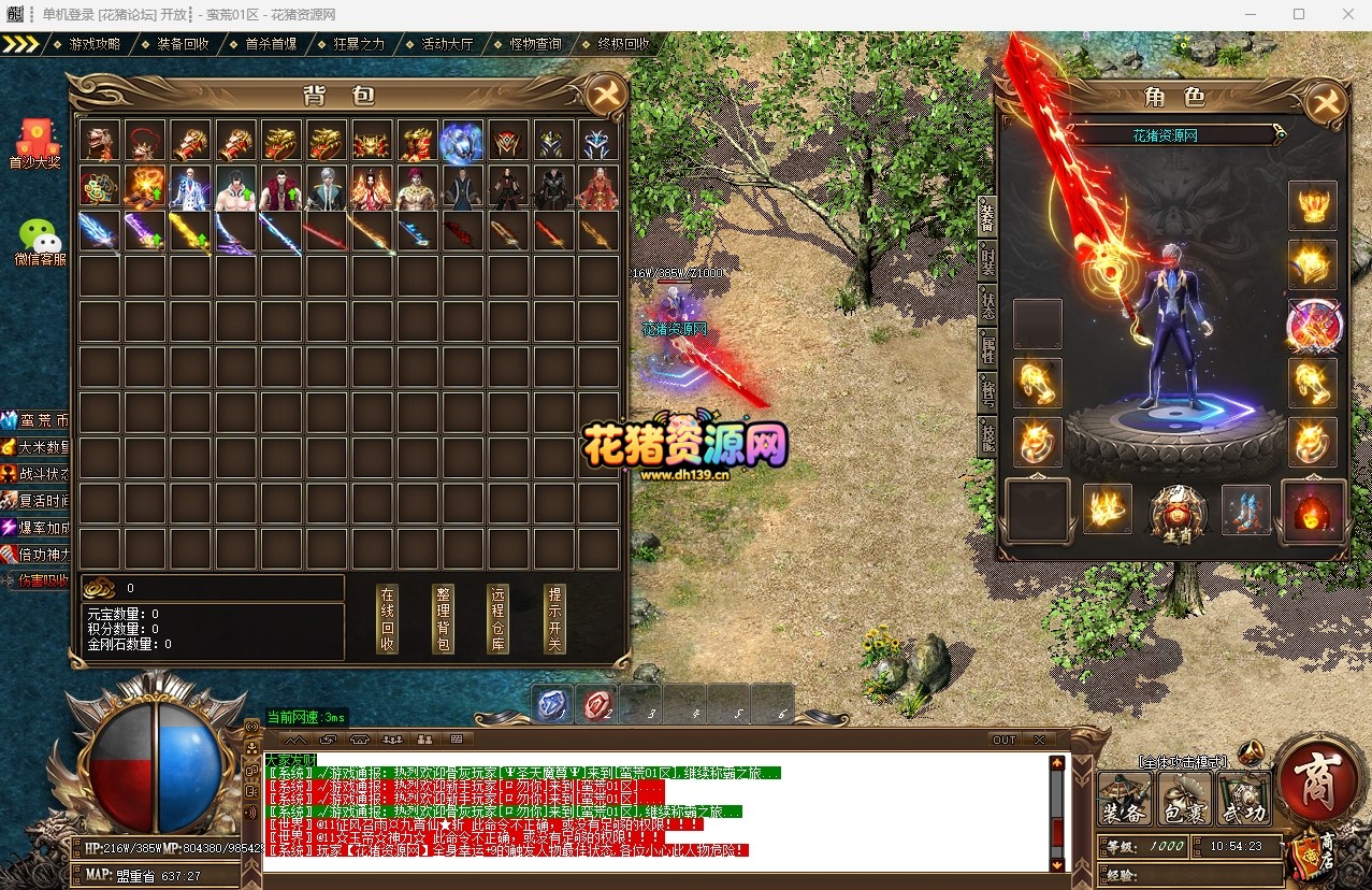 5.png