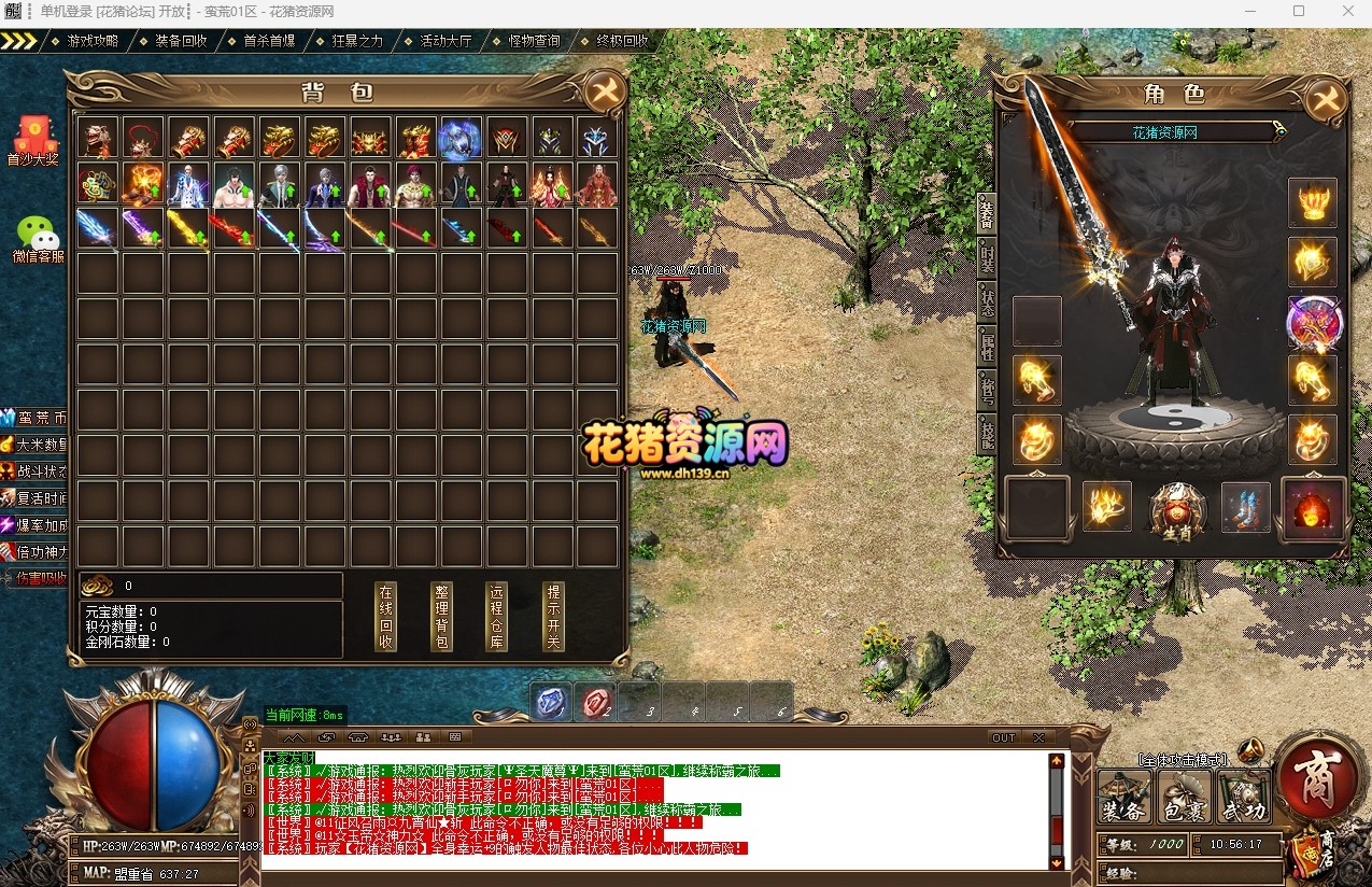 10.png