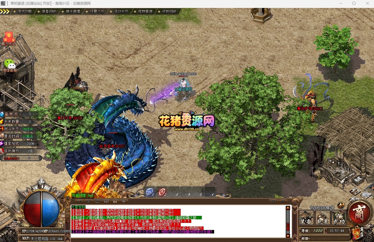12.png
