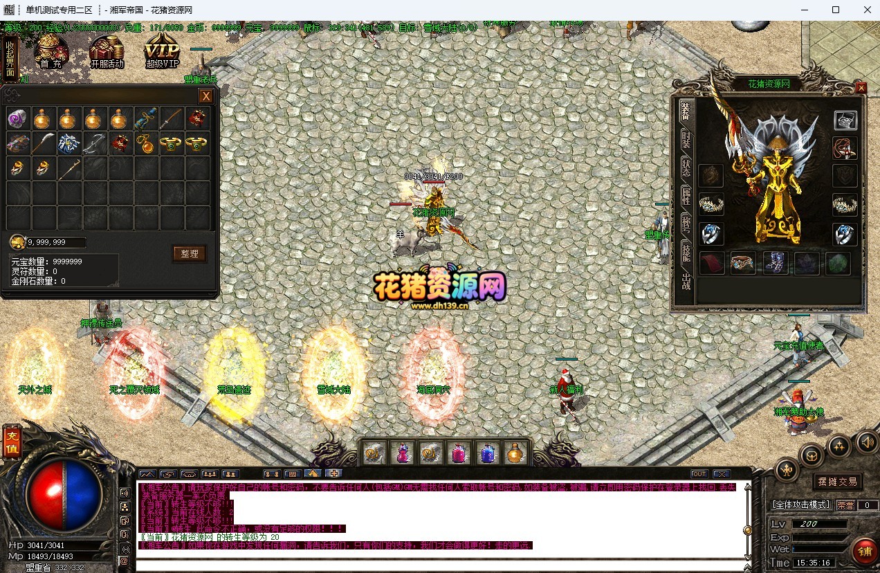 3.jpg