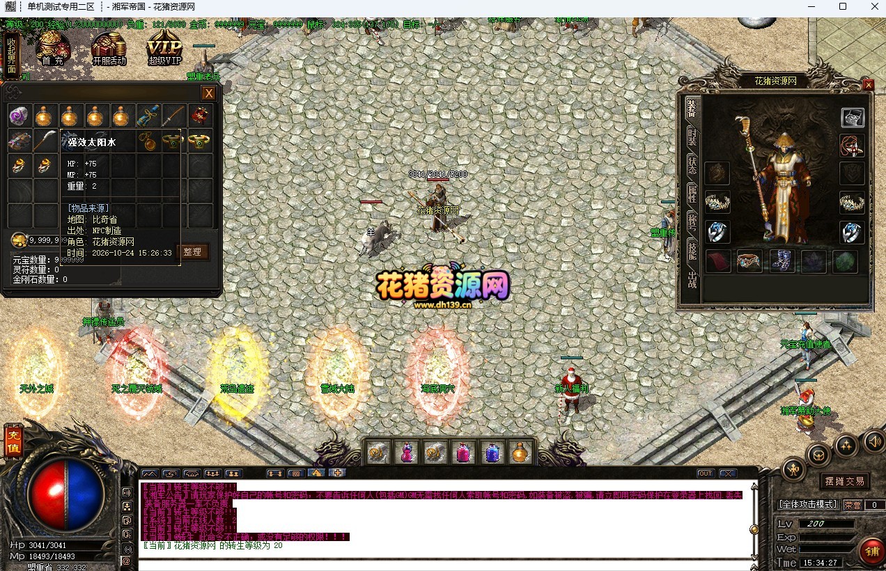 2.jpg