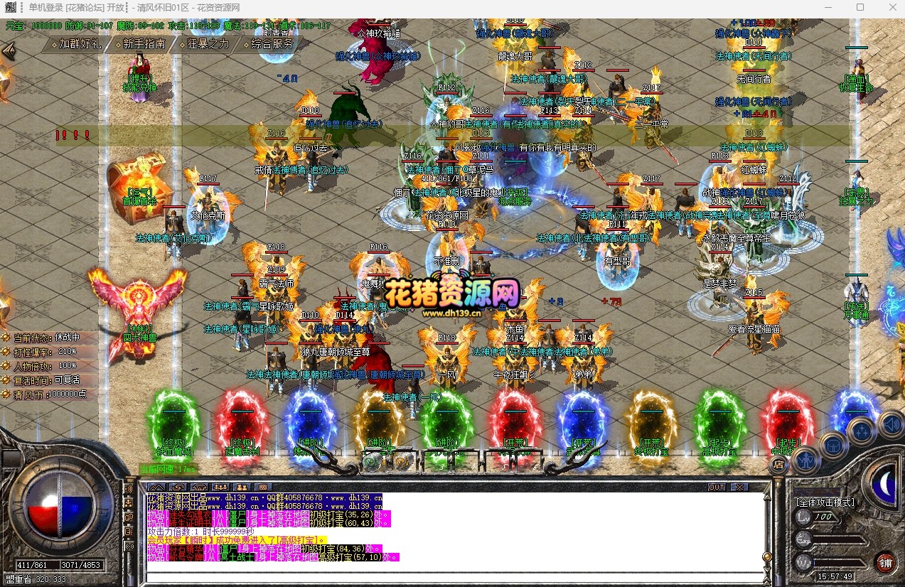 1.png
