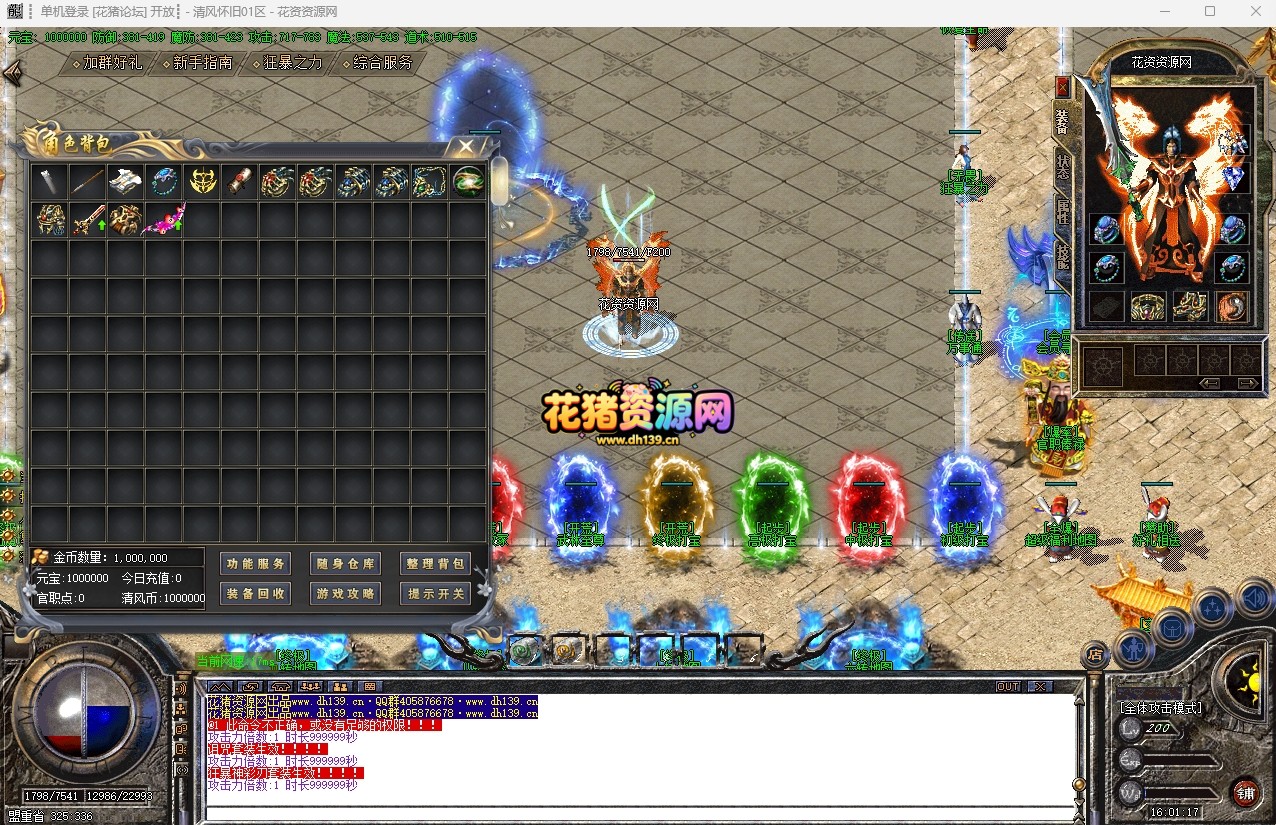 2.png
