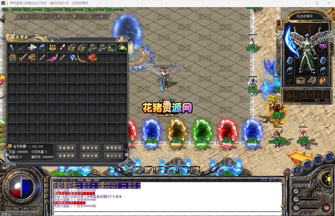 3.png