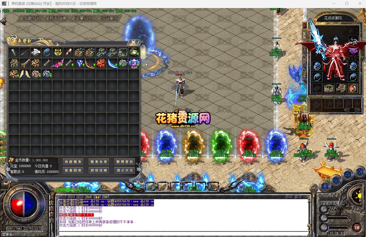 4.png