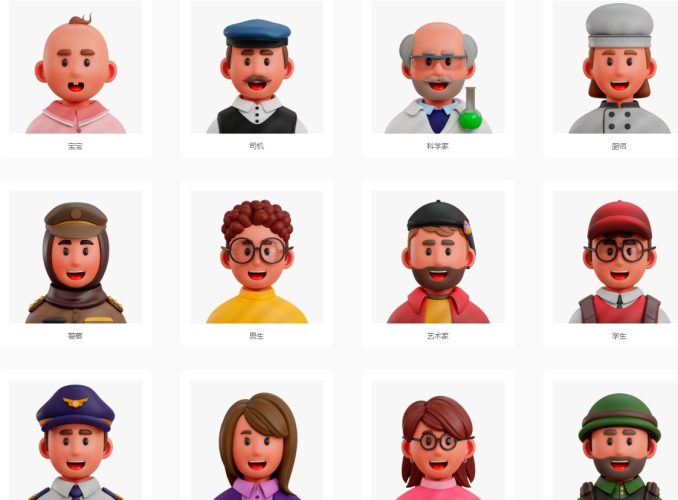 WordPress阿里巴巴iconfont图标库- 花猪资源网